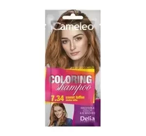 DELIA CAMELEO COLORING SHAMPOO ТОНУЮЧИЙ ШАМПУНЬ В САШЕТЦІ 7.34 SWEET TOFFEE 40МЛ