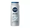 NIVEA MEN SILVER PROTECT ГЕЛЬ ДЛЯ ДУША 500МЛ