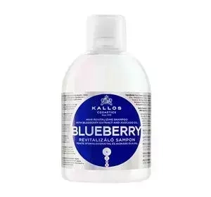 KALLOS KJMN BLUEBERRY ЯГІДНИЙ ШАМПУНЬ 1000 МЛ