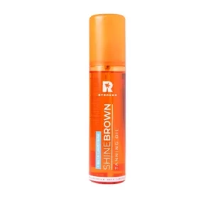 BYROKKO SHINE BROWN + BETA CAROTENE МАСЛО ДЛЯ УСКОРЕНИЯ ЗАГАРА 150МЛ