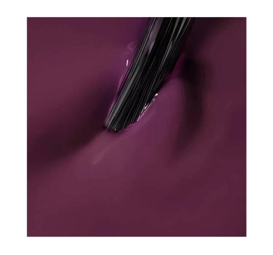 Neonail гель-лак 10684 Perfect Berry 7,2 мл