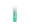 LOVELY NUTRICARE БАЛЬЗАМ ДЛЯ ГУБ MINT 8МЛ