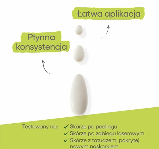 A-DERMA EPITHELIALE A.H ULTRA ЗАЩИТНЫЙ РЕГЕНЕРИРУЮЩИЙ КРЕМ SPF50+ 40МЛ