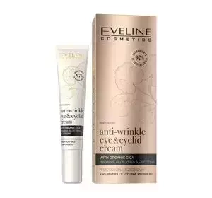 EVELINE ORGANIC GOLD ANTI-WRINKLE EYE EYELID CREAM КРЕМ ПОД ГЛАЗА ПРОТИВ МОРЩИН 20МЛ