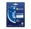 GARNIER SKIN NATURALS HYDRA BOMB TISSUE MASK NIGHT ЗВОЛОЖУВАЛЬНА ТКАНИННА МАСКА З МОРСЬКОЮ ВОДОЮ 28Г