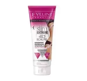 EVELINE SLIM SCALPEL НІЧНА ЛІПОСАКЦІЯ