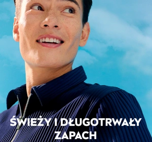 NIVEA MEN FRESH ACTIVE ДЕЗОДОРАНТ-СТІК ДЛЯ ЧОЛОВІКІВ 50МЛ