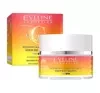 EVELINE VITAMIN C 3X ACTION ОСВЕТЛЯЮЩИЙ И УСПОКАИВАЮЩИЙ КРЕМ ДЛЯ ЛИЦА 50МЛ