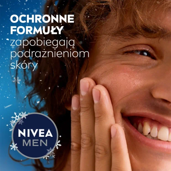 Nivea Men набор косметики для мужчин пена для бритья + бальзам после бритья