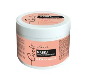 Joanna Curl Complex маска для кучерявого волосся 300 г
