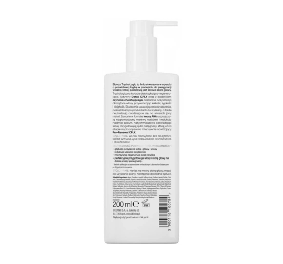 Biovax Trychologic Advanced Detox очищающий шампунь для волос и кожи головы 200 мл