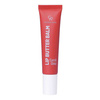 Golden Rose Lip Butter Balm Care&Gloss зволожувально-живильний бальзам для губ з пептидами 07 Peachy Glow 13,5 мл