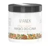 VIANEK ИНТЕНСИВНО ПИТАТЕЛЬНОЕ МАСЛО ДЛЯ ТЕЛА 250МЛ