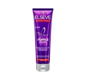 LOREAL ELSEVE COLOR VIVE МАСКА ДЛЯ ВОЛОССЯ ПРОТИ ЖОВТИЗНИ 150МЛ