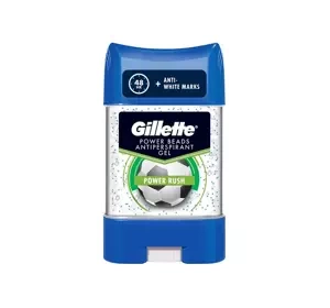GILLETTE POWER BEADS ГЕЛЕВИЙ АНТИПЕРСПІРАНТ POWER RUSH 75МЛ