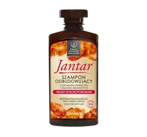 FARMONA JANTAR ВОССТАНОВЛЯЮЩИЙ ШАМПУНЬ ДЛЯ ВОЛОС ВЫСОКОЙ ПОРИСТОСТИ 330МЛ