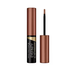 MAX FACTOR EYEFINITY ALL DAY EYESHADOW РІДКІ ТІНІ ДЛЯ ПОВІК 04 TEASING BRONZE 2МЛ
