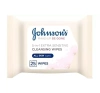 Johnson's Make-up Be Gone 5-в-1 Extra-Sensitive серветки для зняття макіяжу з обличчя 25 штук  