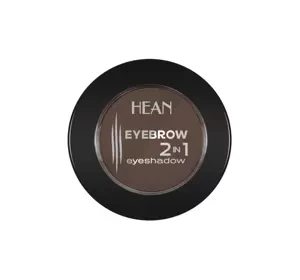 HEAN EYEBROW 2 IN 1 ТЕНИ ДЛЯ БРОВЕЙ И ВЕК 404 BRUNETTE 1,9Г