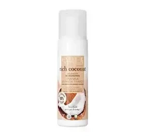 EVELINE RICH COCONUT ДЕЛИКАТНАЯ КОКОСОВАЯ ПЕНКА ДЛЯ УМЫВАНИЯ ЛИЦА 150МЛ