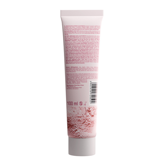 Nacomi Glow Smooth Face Paste Shine розгладжувальна паста для вмивання обличчя 100 мл