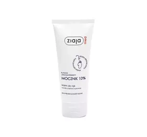 ZIAJA MED УЛЬТРА-ЗВОЛОЖУВАЛЬНЕ ЛІКУВАННЯ  КРЕМ ДЛЯ РУК  100МЛ