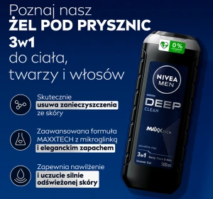 NIVEA MEN DEEP ГЕЛЬ ДЛЯ ДУШУ З АКТИВОВАНИМ ВУГІЛЛЯМ 500МЛ