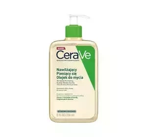 CERAVE УВЛАЖНЯЮЩЕЕ МАСЛО-ПЕНКА ДЛЯ ЛИЦА И ТЕЛА 236МЛ