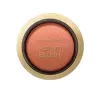 MAX FACTOR FACEFINITY BLUSH РУМ'ЯНА 40 DELICATE APRICOT 1,5Г