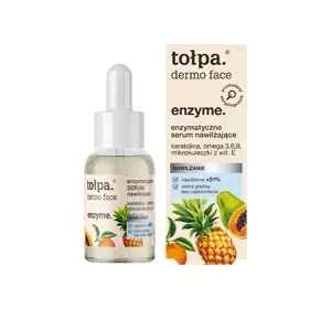 TOŁPA ENZYME ЕНЗИМНА ЗВОЛОЖУВАЛЬНА СИРОВАТКА 30МЛ