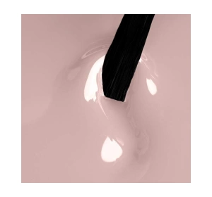 NEONAIL NUDE STORIES ГЕЛЬ-ЛАК 6053 CLASSY QUEEN 7,2МЛ