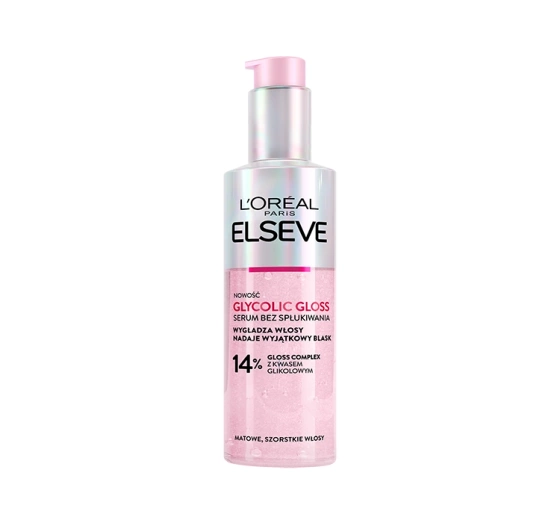 LOREAL ELSEVE GLYCOLIC GLOSS СИРОВАТКА БЕЗ ЗМИВАННЯ ДЛЯ МАтОВОГО ТА ЖОРСТКОГО ВОЛОССЯ 150 МЛ