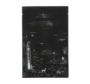 PYUNKANG YUL BLACK TEA REVITALIZING MASK PACK ВІДНОВЛЮВАЛЬНА ТКАНИННА МАСКА 25МЛ