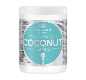 KALLOS KJMN COCONUT КОКОСОВАЯ МАСКА 1000МЛ