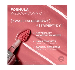 L'oreal Plump Ambition гіалуронова олія для губ  490 Berry Jolie 5мл