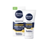 NIVEA MEN SENSITIVE ЗАЩИТНЫЙ КРЕМ ДЛЯ ЛИЦА SPF15 75МЛ