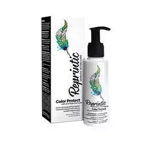 REPRINTIC GENUINE TATTOO CARE ЗАХИСНИЙ КРЕМ ДЛЯ ТАТУ 100МЛ