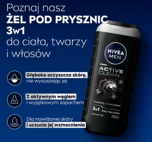 NIVEA MEN ACITVE CLEAN ГЕЛЬ ДЛЯ МИТТЯ ТІЛА, ОБЛИЧЧЯ І ВОЛОССЯ 250МЛ