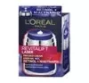 LOREAL REVITALIFT LASER RETINOL + NIACYNAMID КРЕМ ДЛЯ ЛИЦА 50МЛ