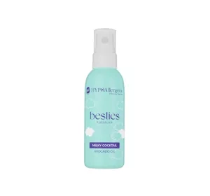 Bell x Besties Milky Cocktail емульсія для обличчя 01 Cute Cloud 40г