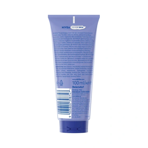 NIVEA SMOOTH HANDS AND NAIL CARE КРЕМ ДЛЯ РУК 100МЛ