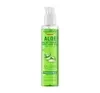 EQUILIBRA ALOE BELLEZA NATURALE ОЧИЩАЮЩИЙ МИЦЕЛЛЯРНЫЙ ГЕЛЬ С АЛОЭ 200МЛ