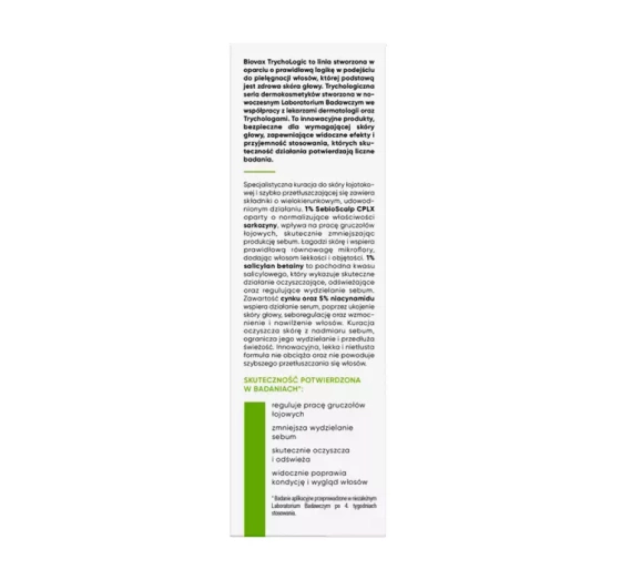 BIOVAX TRYCHOLOGIC ПРОТИ ЖИРНОСТІ СИРОВАТКА ДЛЯ ШКІРИ ГОЛОВИ 50 МЛ