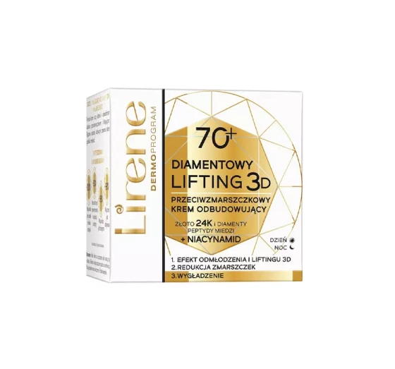 LIRENE DERMOGRAM DIAMOND LIFTING 3D РЕГЕНЕРИРУЮЩИЙ КРЕМ 70+ 50МЛ