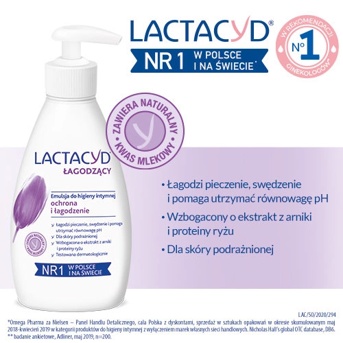 LACTACYD УСПОКАИВАЮЩИЙ ГЕЛЬ ДЛЯ ИНТИМНОЙ ГИГИЕНЫ ДЛЯ СНИЖЕНИЯ РАЗДРАЖЕНИЙ С ДОЗАТОРОМ 200МЛ