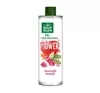 BIAŁY JELEŃ  #SHOWER POWER ГЕЛЬ ДЛЯ ДУШУ МАЛИНА 400МЛ