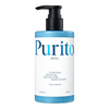 Purito Luminous Moisture Shea Butter Body Lotion увлажняющий лосьон для тела Ocean Breeze, 300 мл