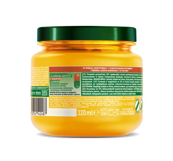 Нажмите на картинку, чтобы ее увеличить GARNIER FRUCTIS OIL REPAIR 3 BUTTER ПИТАТЕЛЬНАЯ МАСКА ДЛЯ ВОЛОС 320МЛ