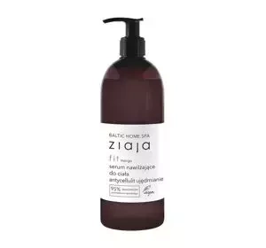 ZIAJA BALTIC HOME SPA FIT УВЛАЖНЯЮЩАЯ СЫВОРОТКА ДЛЯ ТЕЛА АНТИЦЕЛЛЮЛИТ УКРЕПЛЕНИЕ 400МЛ