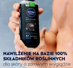 NIVEA MEN ACITVE CLEAN ГЕЛЬ ДЛЯ МИТТЯ ТІЛА, ОБЛИЧЧЯ І ВОЛОССЯ 250МЛ